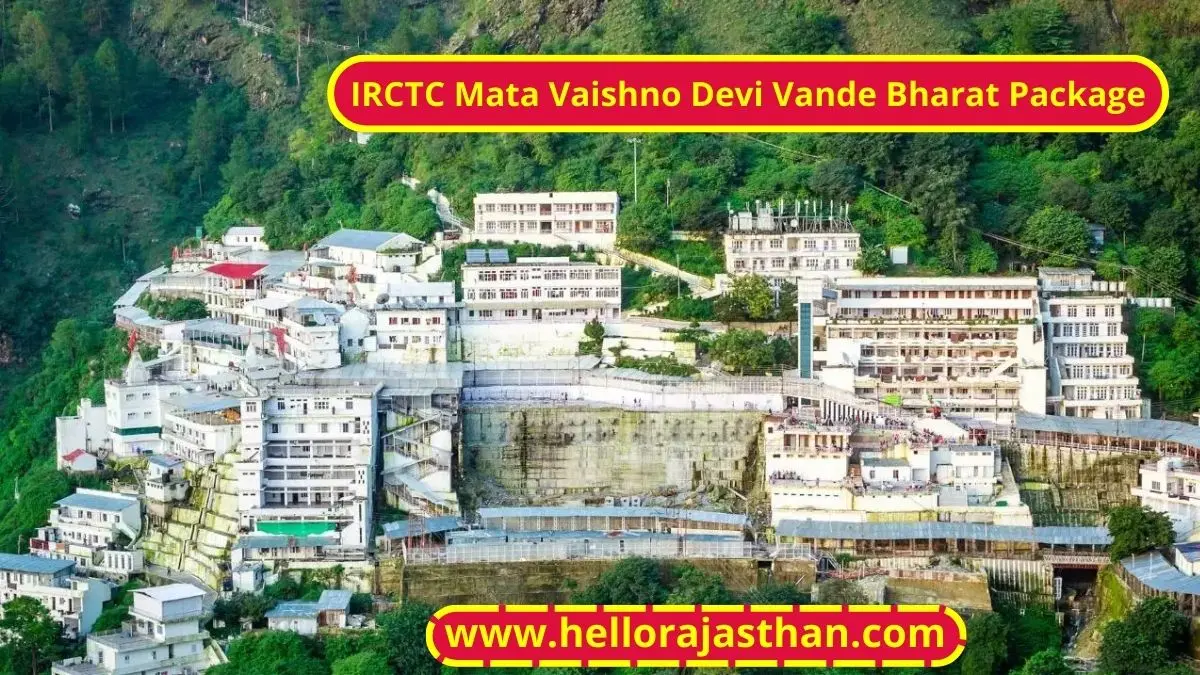 Mata Vaishno devi by Vande Bharat, Vande Bharat Express, Delhi to Katra Train, Irctc tour packages, IRCTC Mata Vaishnodevi By Vande Bharat Tour Package, irctc vaishno devi package, irctc vaishno devi package 2023 from delhi, irctc vaishno devi package 2024 from delhi,irctc vaishno devi tour, irctc vaishno devi package review, irctc tourism, utility news, utility news in hindi , Tourism News, Hotel in Katra, Best cheap hotel in Katra,