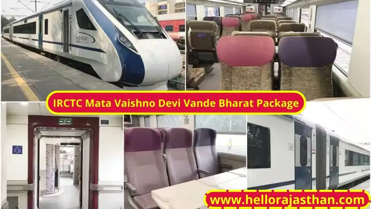 Mata Vaishno devi by Vande Bharat, Vande Bharat Express, Delhi to Katra Train, Irctc tour packages, IRCTC Mata Vaishnodevi By Vande Bharat Tour Package, irctc vaishno devi package, irctc vaishno devi package 2023 from delhi, irctc vaishno devi package 2024 from delhi,irctc vaishno devi tour, irctc vaishno devi package review, irctc tourism, utility news, utility news in hindi , Tourism News, Hotel in Katra, Best cheap hotel in Katra,