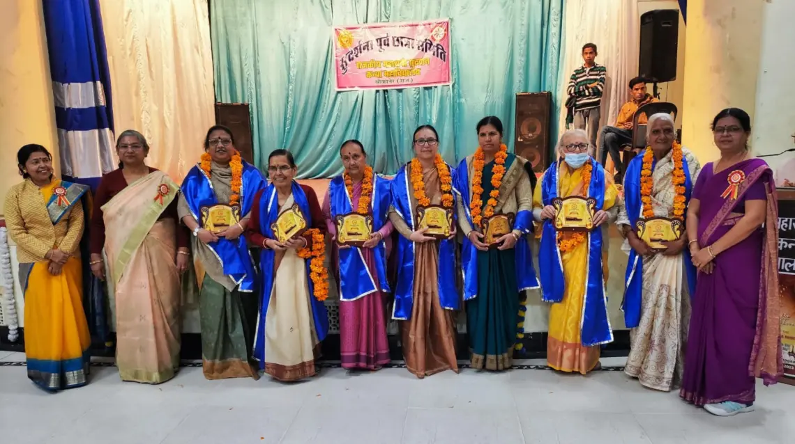 Maharani Sudarshan Mahavidyalaya, students, Government Maharani Sudarshana Girls College , Bikaner ,