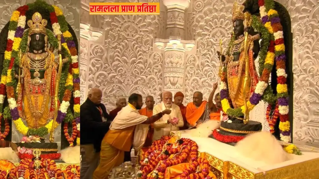 Ram Mandir Pran Pratishtha, Ram Mandir, PM Modi, Ayodhya