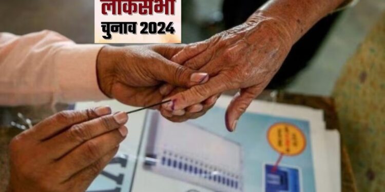 Loksabha Election 2024, Bikaner Loksabha Election 2024 ,