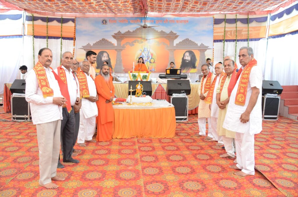 Divya Jyoti jagrati sansthan , Ramkatha in Napasar, Divya Jyoti jagrati sansthan Ramkatha, Divya Jyoti jagrati sansthan Program,