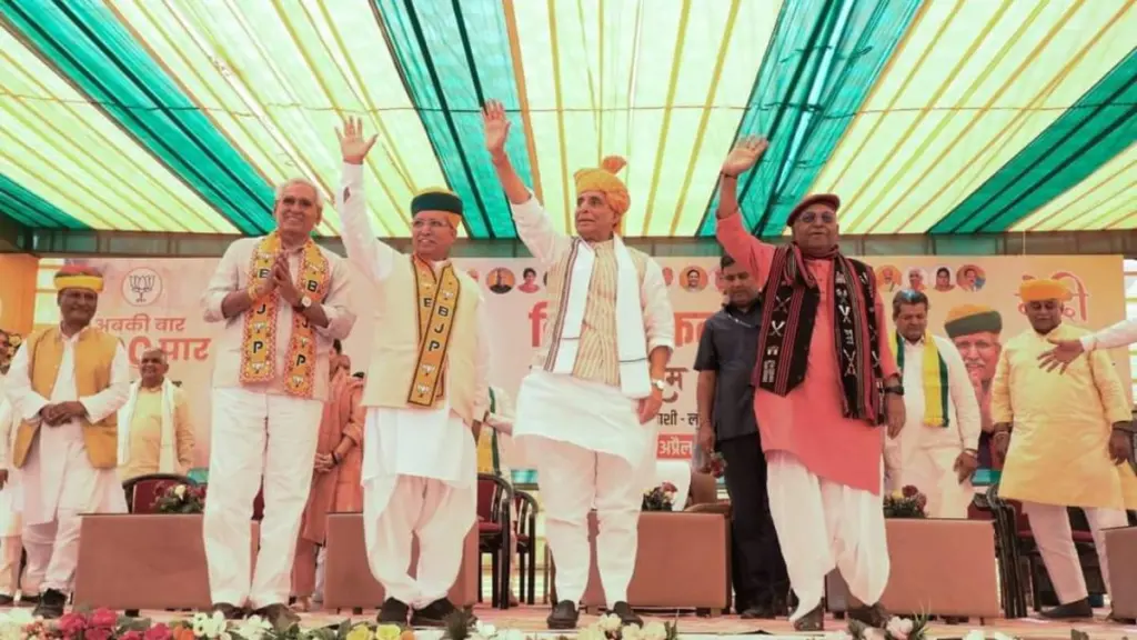 Defense Minister, Rajnath Singh, Bikaner , BJP, Arjun Ram Meghwal, 