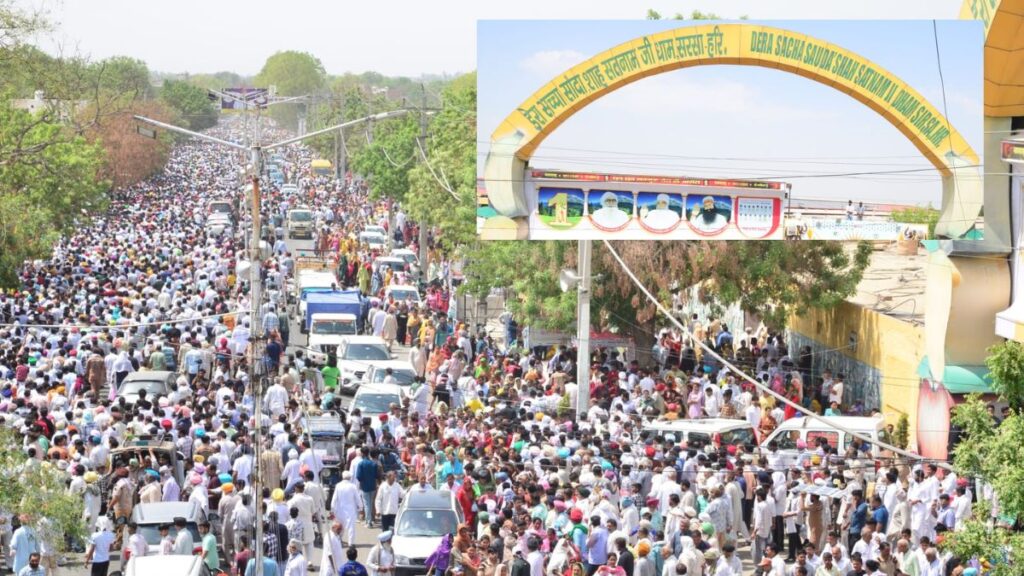 Dera Sacha Sauda, Sirsa, 76th foundation day 