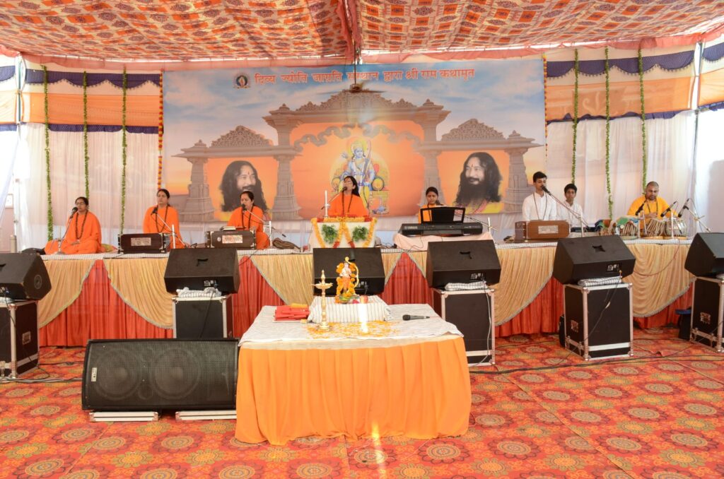 Divya Jyoti jagrati sansthan , Ramkatha in Napasar, Divya Jyoti jagrati sansthan Ramkatha, Divya Jyoti jagrati sansthan Program,