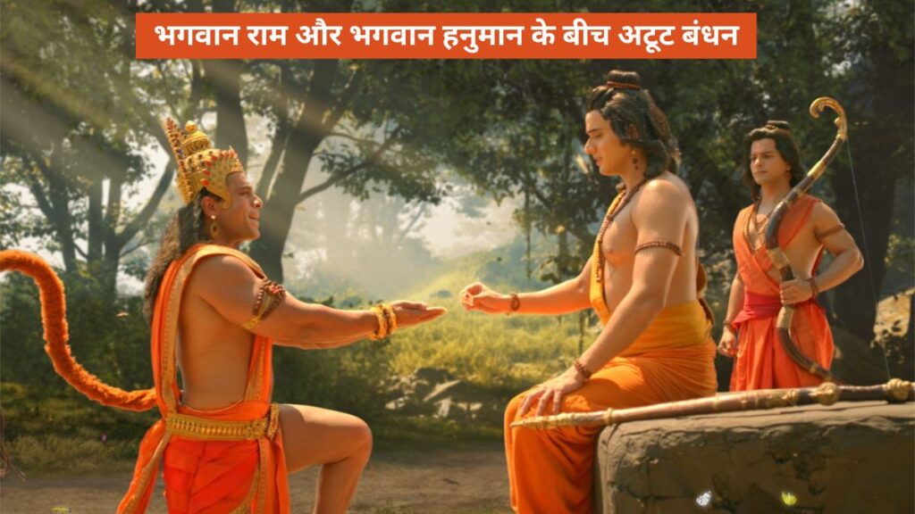 Sony Entertainment, Shrimad Ramayan, Ram, Hanuman, Ram Navami, Sony Entertainment Television, Shrimad Ramayan,