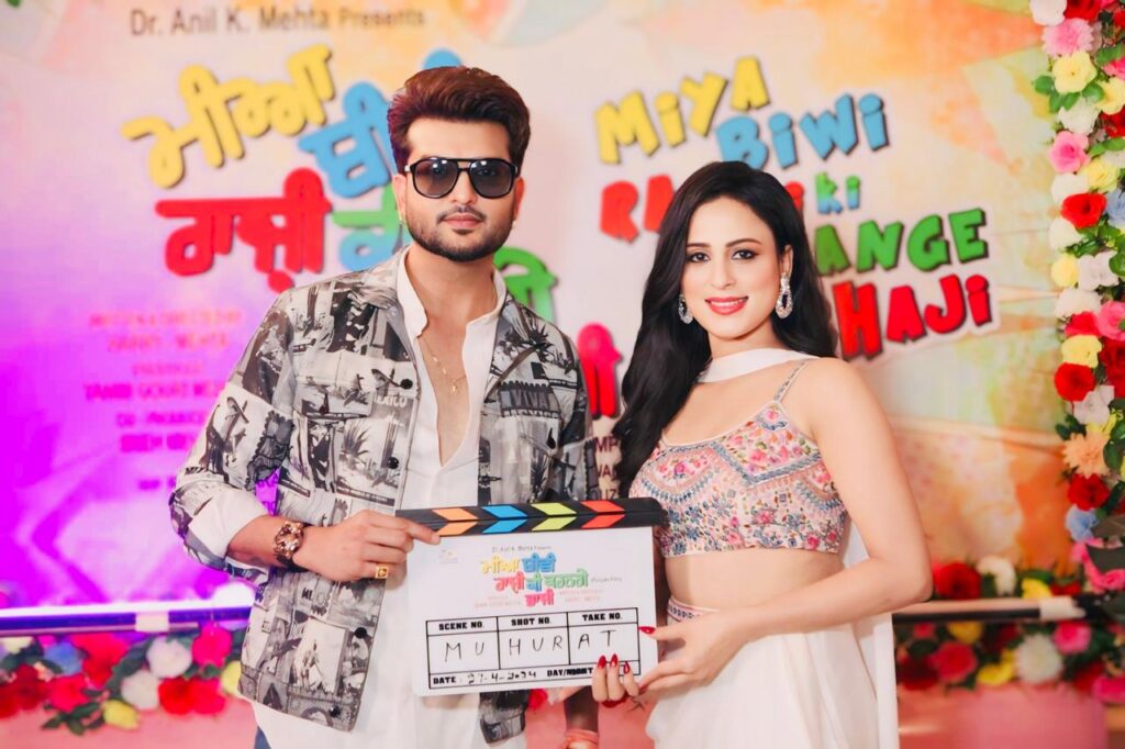 Punjabi Cinema, Riot with Miya Biwi Raaji To Kya KerengePaaji, Miya Biwi Raaji To Kya KerengePaaji,