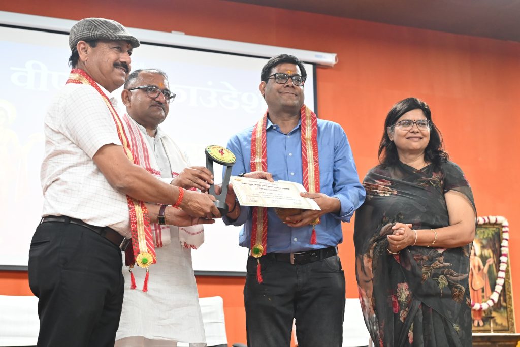 Area Pracharak Nimbaram, society,rss, Sangh, RSS Nimbaram, RSS Media Function, RSS Media award,