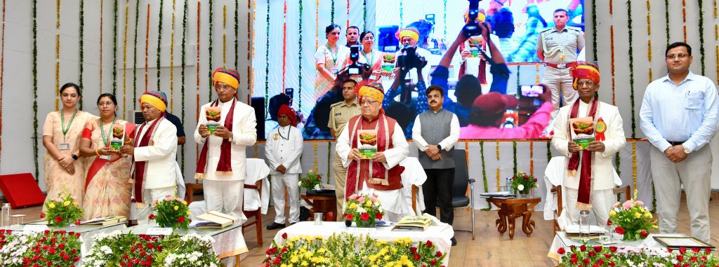SKRAU, SKRAU Bikaner, University , marketing, storage, food processing, innovations,agricultural, management, Governor