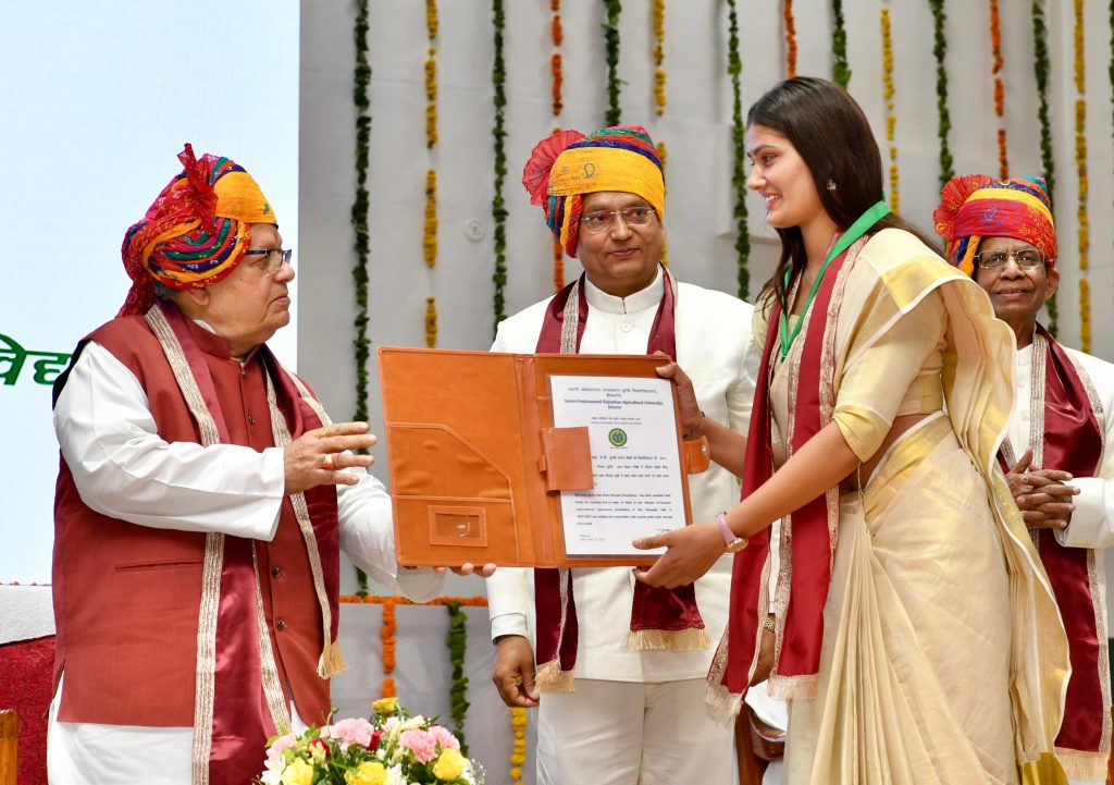 SKRAU, SKRAU Bikaner, University , marketing, storage, food processing, innovations,agricultural, management, Governor