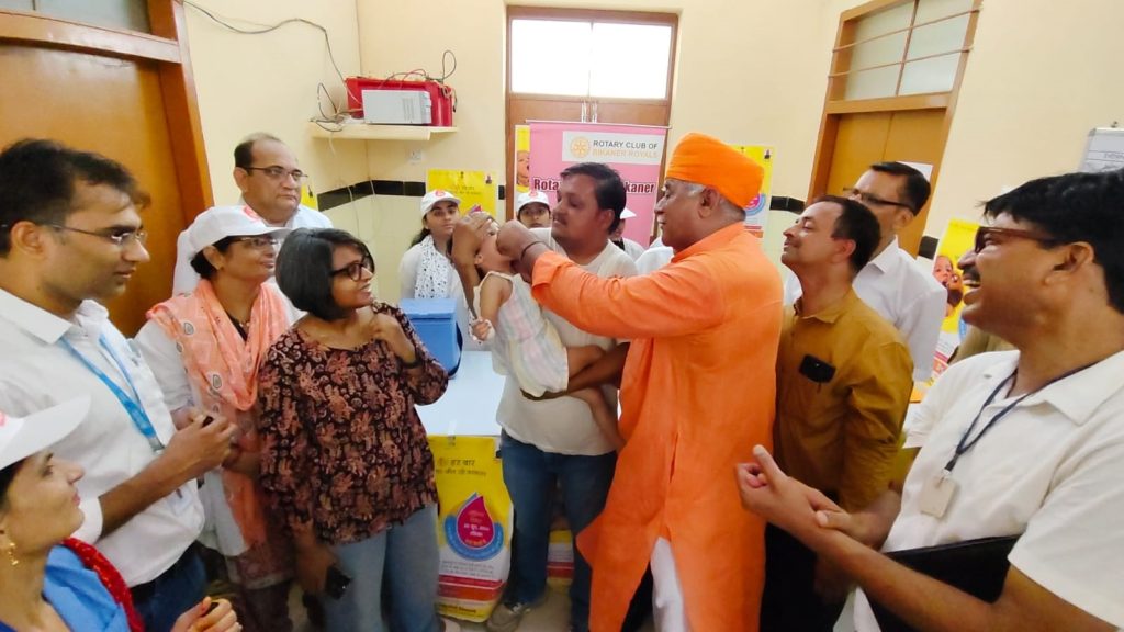 Pulse Polio Campaign,Bikaner News,