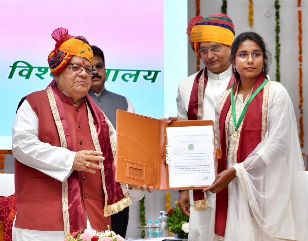 SKRAU, SKRAU Bikaner, University , marketing, storage, food processing, innovations,agricultural, management, Governor