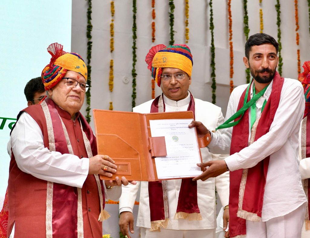 SKRAU, SKRAU Bikaner, University , marketing, storage, food processing, innovations,agricultural, management, Governor