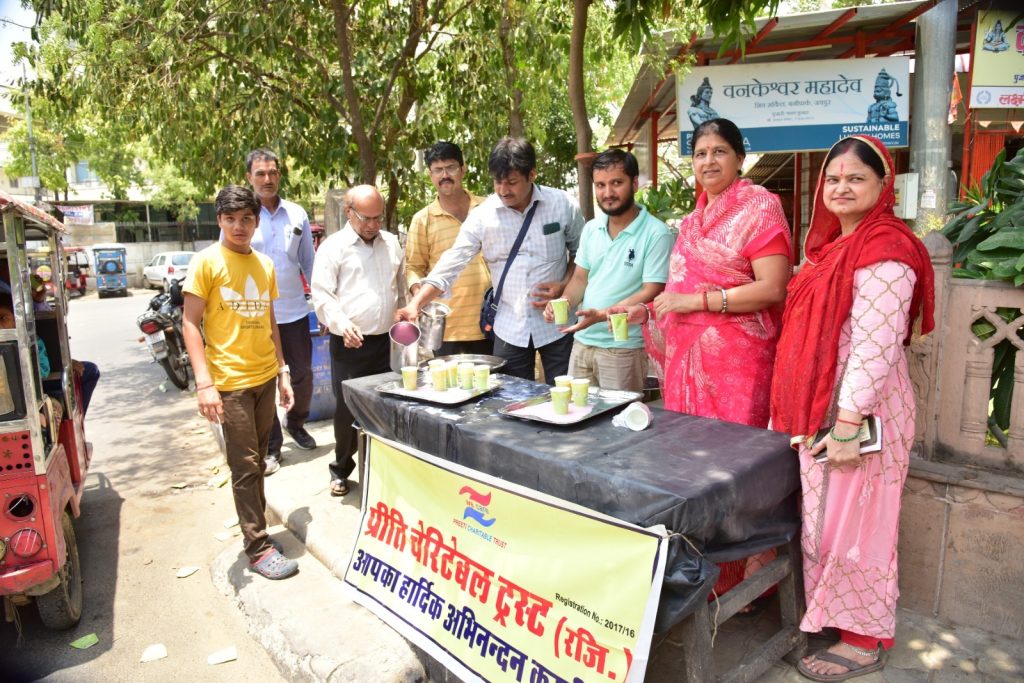Milk rose, Preeti Charitable Trust, Preeti Charitable Trust Jaipur,