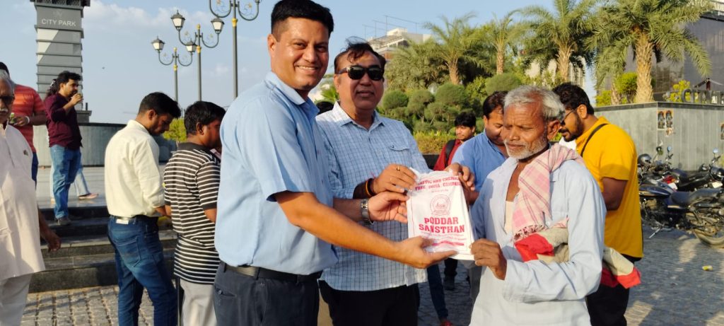 city park Mansarovar, city park, Poddar Sansthan, environment, pollution