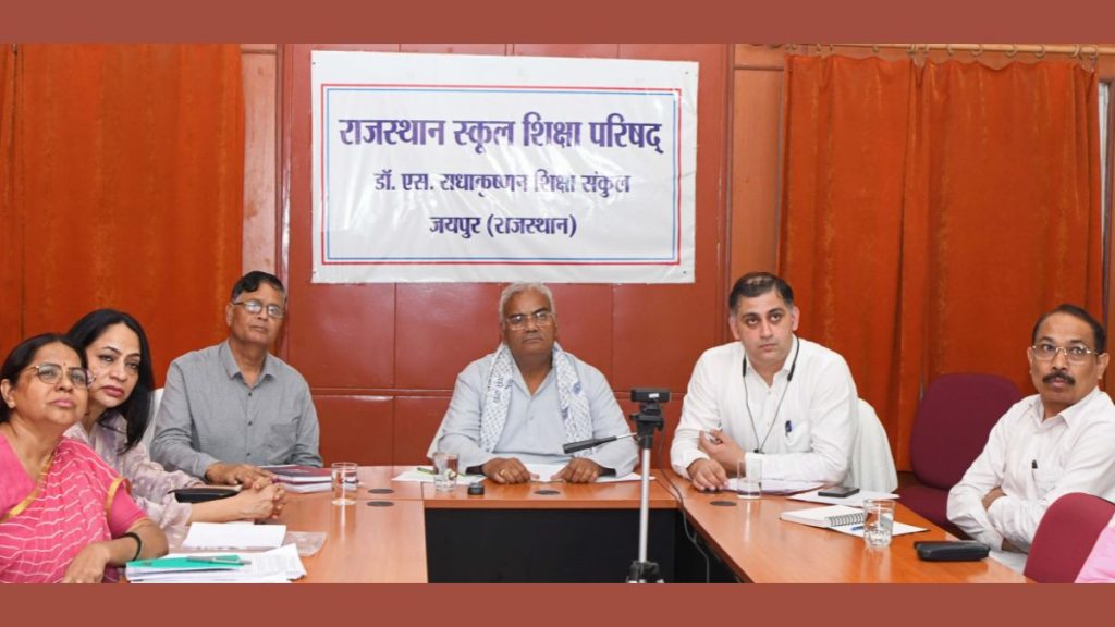 Swami vivekanand govt model school rajasthan, Swami vivekanand govt model school rajasthan List,  Students, dreams, parents, Rajasthan Education Minister , 