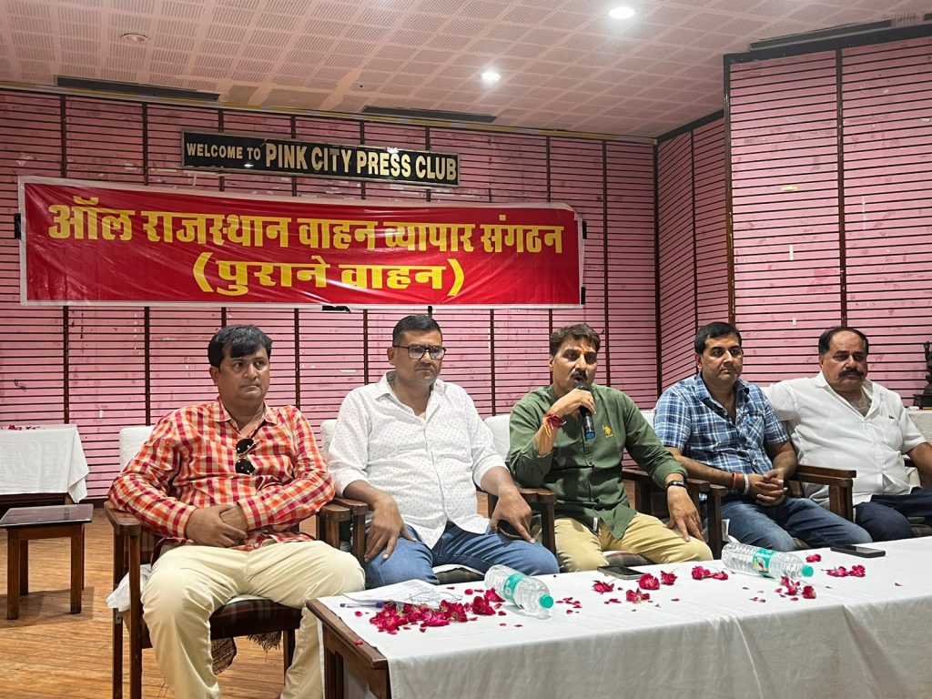 Rajasthan Car dealers became vocal against the increase in tax on old cars