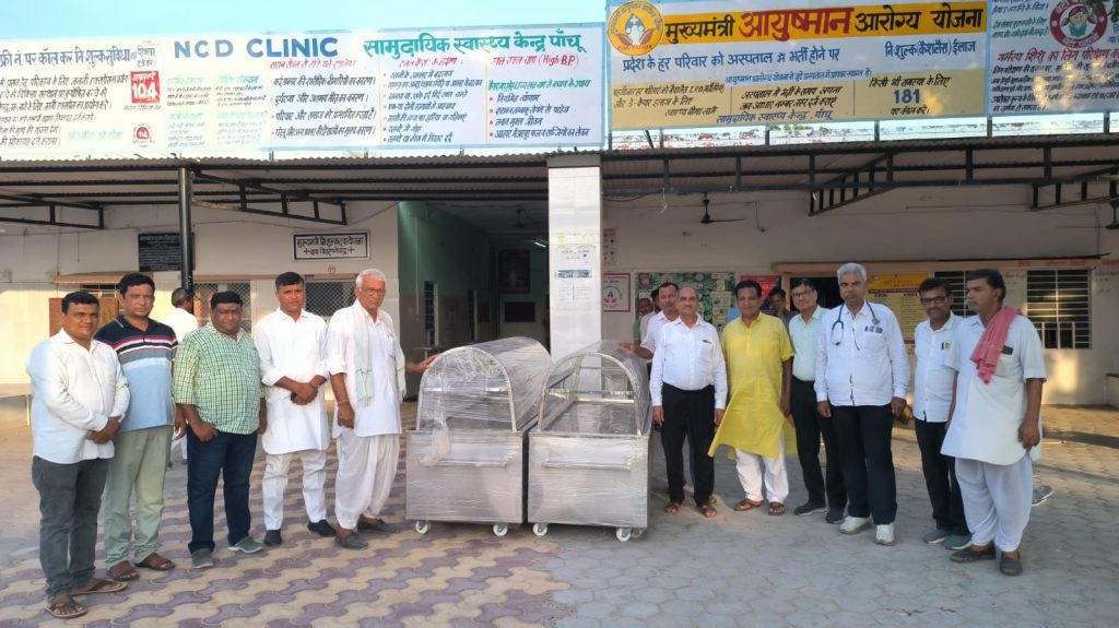 Rathi family Panchoo, ECG machines, government hospital Panchoo, deep freeze,