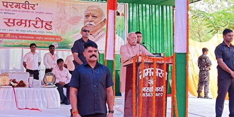 Sarsanghchalak Chief, RSS Sarsanghchalak, Sarsanghchalak RSS, Dr. Mohan Bhagwat , Abdul Hamid, Indian Army,