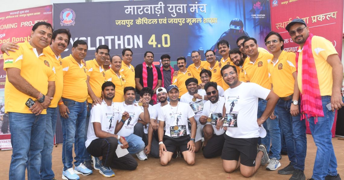 Regular Cycling, Health, Environment Protection, Environment, cycling in Jaipur, Marwari Yuva Manch , Marwari Yuva Manch Jaipur,