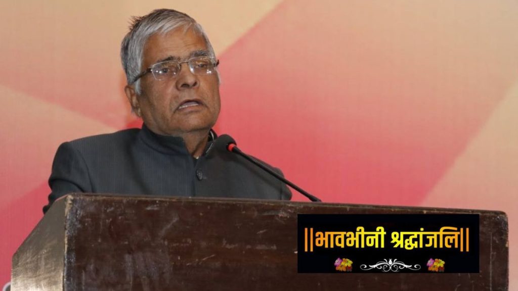 Bikaner senior journalist Ashok Mathur, Ashok Mathur, Bikaner, Lokmat Bikaner, Ashok Mathur Lokmat Bikaner,