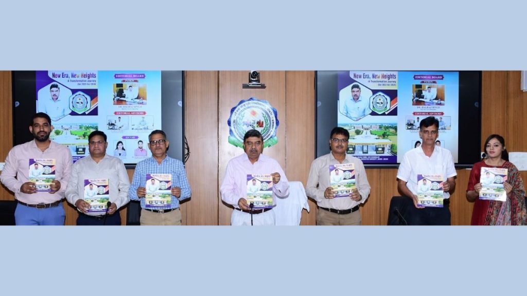 SKN AGRICULTURE UNIVERSITY,JOBNER, University in Rajasthan, SKN AGRICULTURE UNIVERSITY JOBNER, SKN AGRICULTURE, Best Unicersity,