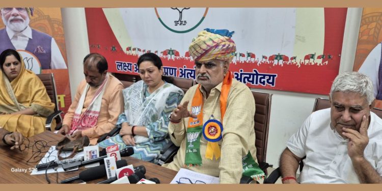 Jhabar Singh Kharra , Rajasthan , Paper Leak, Congress government, examination