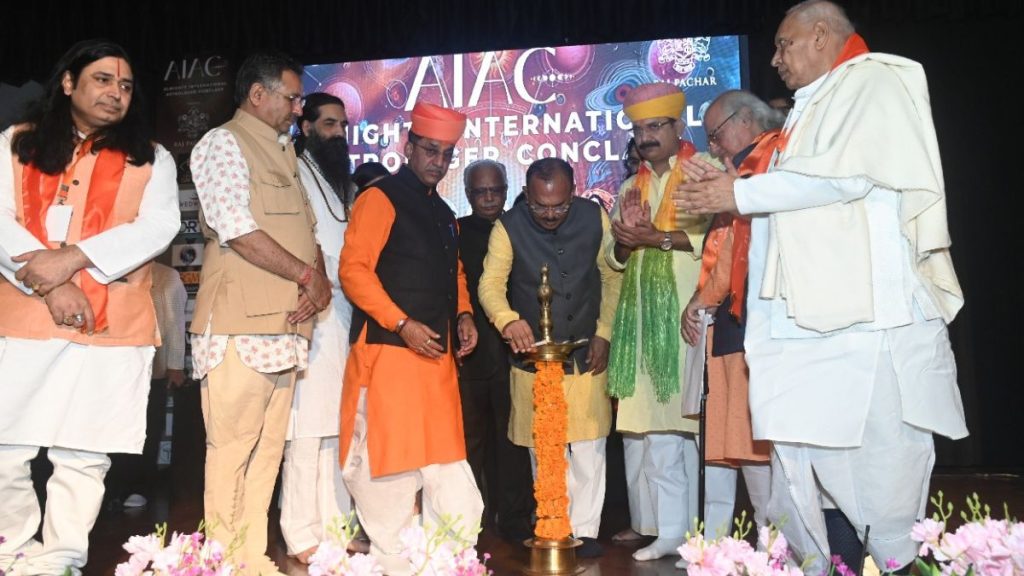 Astrology Conclave, Almighty International Astrology Conclave, Astrology , International Astrology,