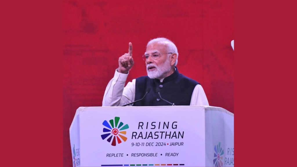 PM Modi , PM Modi in Jaipur, PM Modi Video, Rising Rajasthan, Rising Rajasthan 2024,