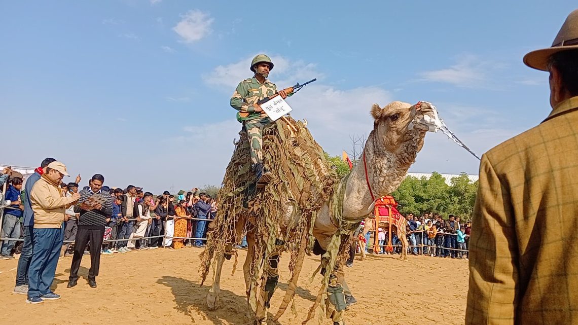International Camel Festival 2025, International Camel Festival Bikaner, Camel Festival, Camel Festival Dance, NRCC Camel Festival