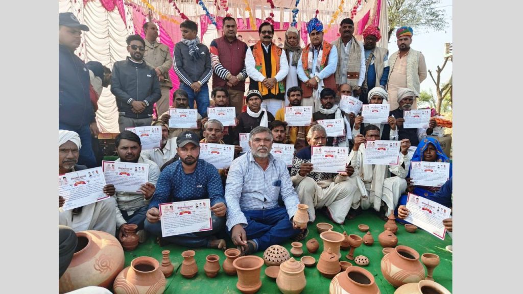 Shri Yade Mitti Art Board, Shri Yade Mitti Art Board Rajasthan , Prahalad Rai Tak , Prahalad Rai Tak News,