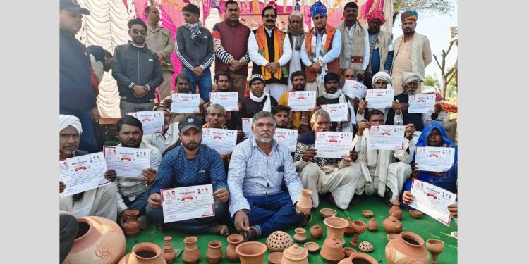 Shri Yade Mitti Art Board, Shri Yade Mitti Art Board Rajasthan , Prahalad Rai Tak , Prahalad Rai Tak News,