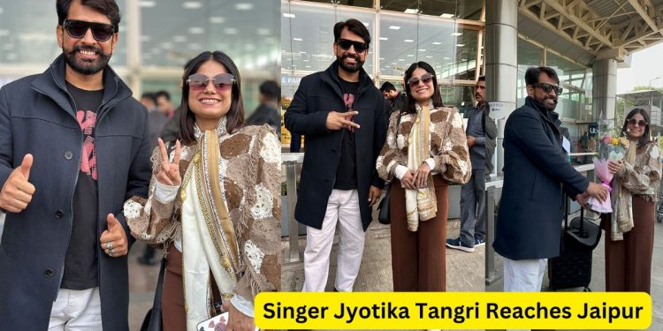 Jyotika Tangri, Honey Trooper,