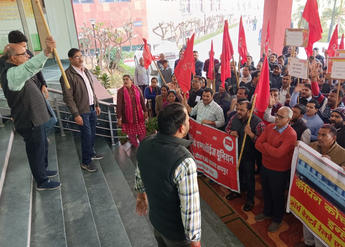 NWR, INDIAN Railway, Railway employees , Railway employees protested,