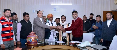 Rajasthan, lottery, Shri Yade Mati Kala Board, Shri Yade Mati Kala Board Rajasthan,