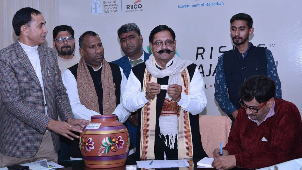 Rajasthan, lottery, Shri Yade Mati Kala Board, Shri Yade Mati Kala Board Rajasthan,