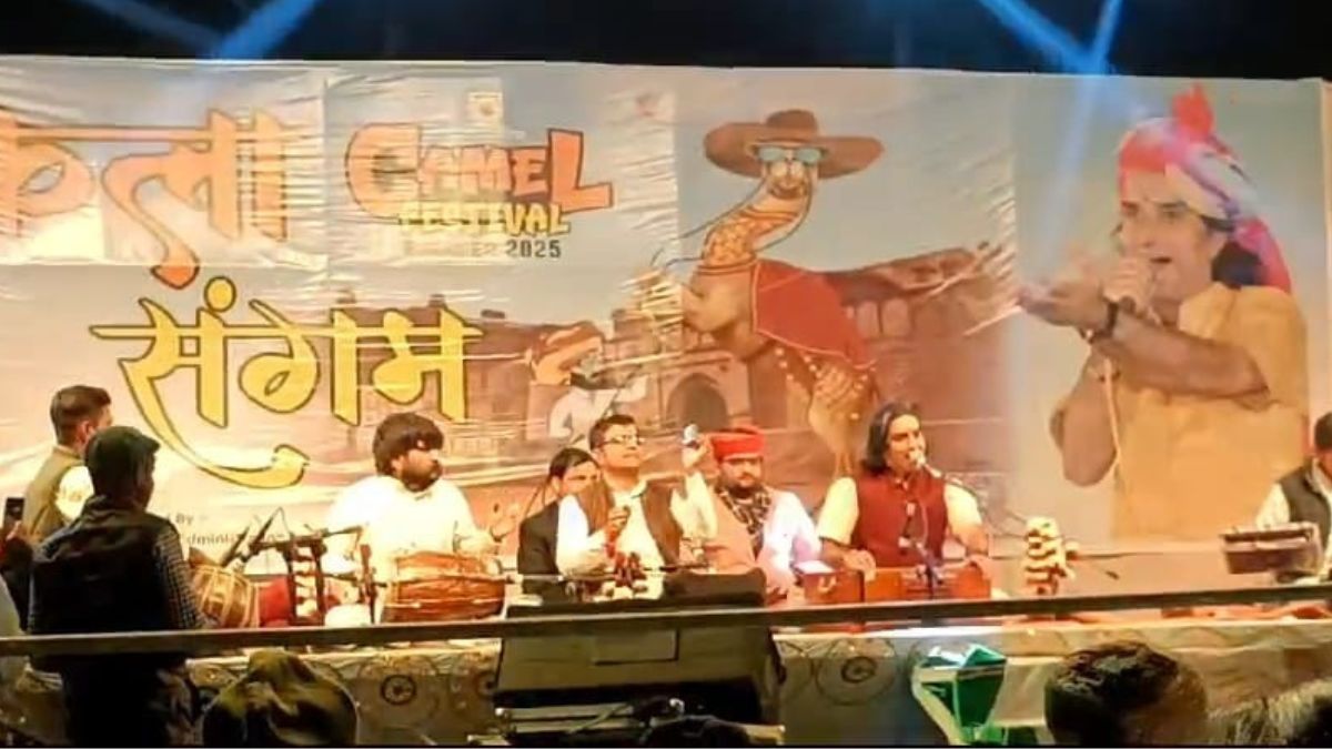International Camel Festival starts in Bikaner, International Camel Festival, Camel Festival, tourists, domestic and foreign tourists, International Camel Festival 2025,
