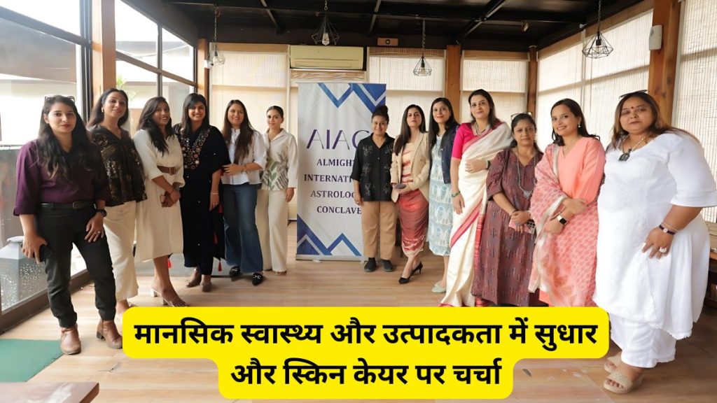 improving mental health, Lets Grow Together, mental health, skin care ,