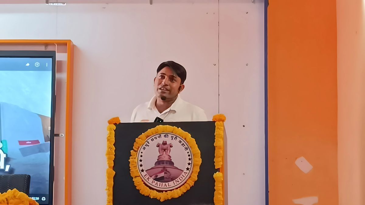 free coaching for IAS and RAS in Jaipur, IAS and RASCoaching in Rajasthan, Best coaching of IAS and RAS, IAS and RAS Coaching, free coaching for IAS and RAS,