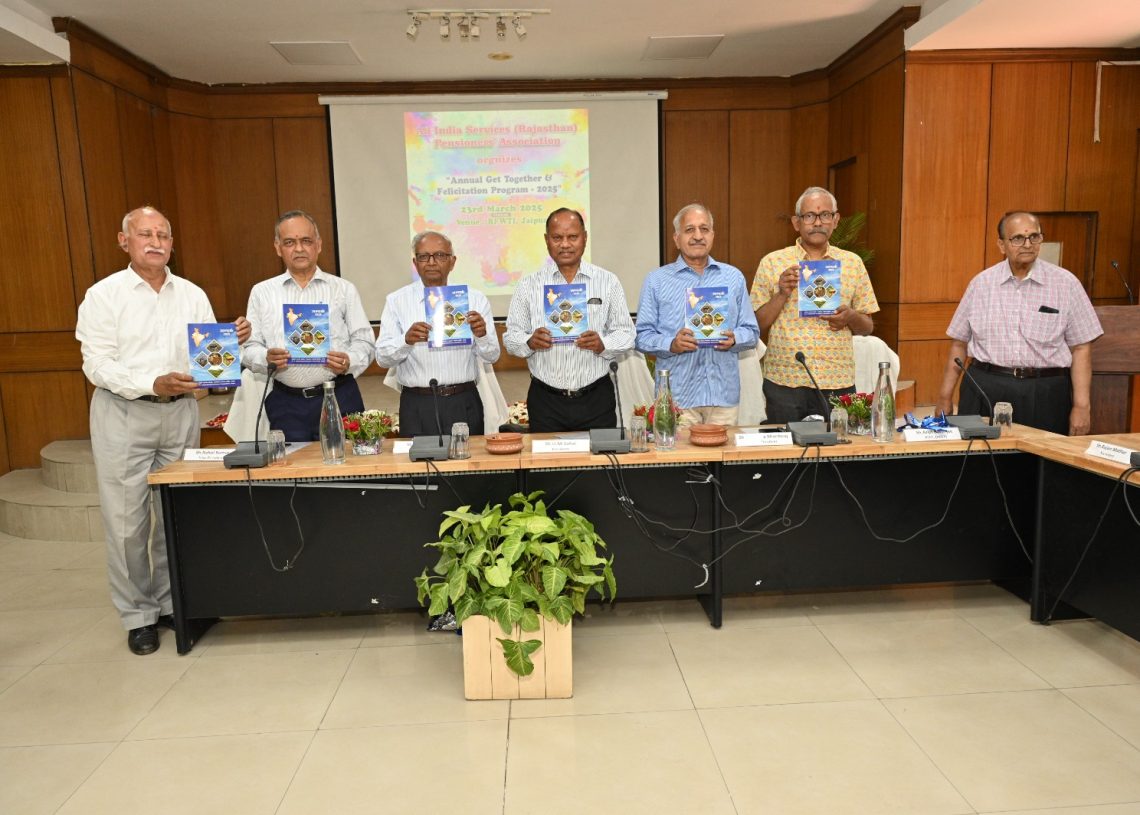 All India Service Pensioners Association, Retired officers, felicitation ceremony, Pensioners Association