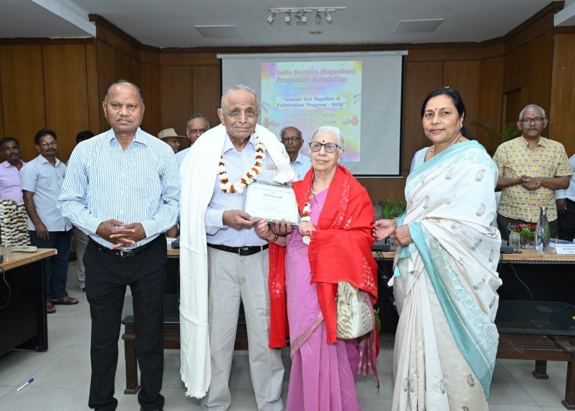 All India Service Pensioners Association, Retired officers, felicitation ceremony, Pensioners Association
