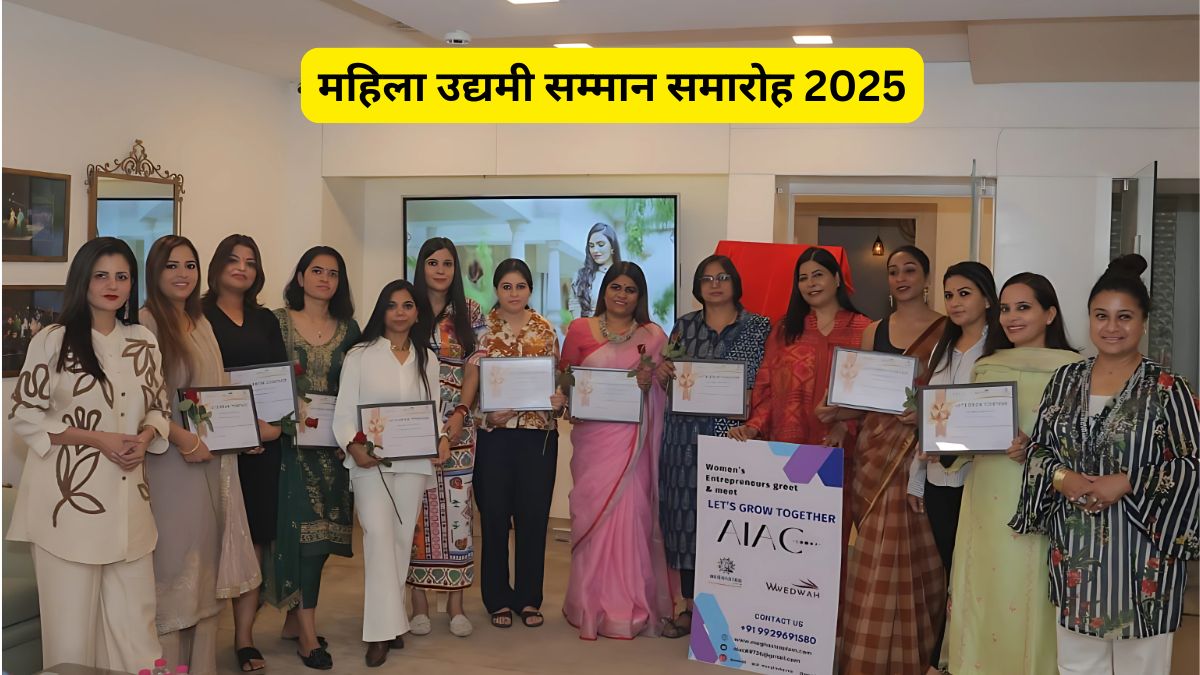 Women Entrepreneur Award Ceremony, Let's Grow Together Women Entrepreneur Award Ceremony 2025 , Women Power, Let's Grow Together