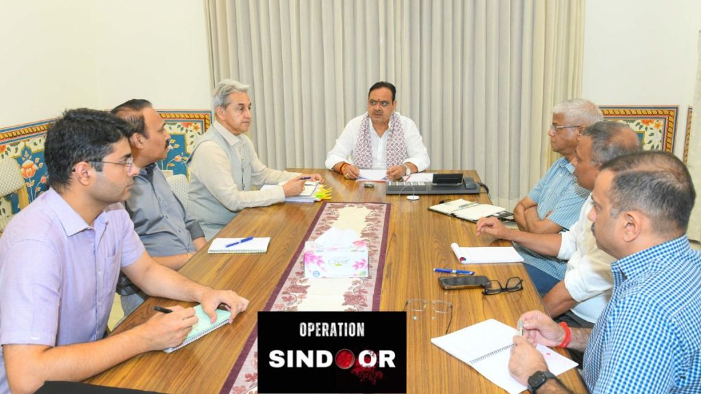 India Pakistan tension, Operation Sindoor, Bikaner, Rajasthan, CM Bhajan lal sharma,