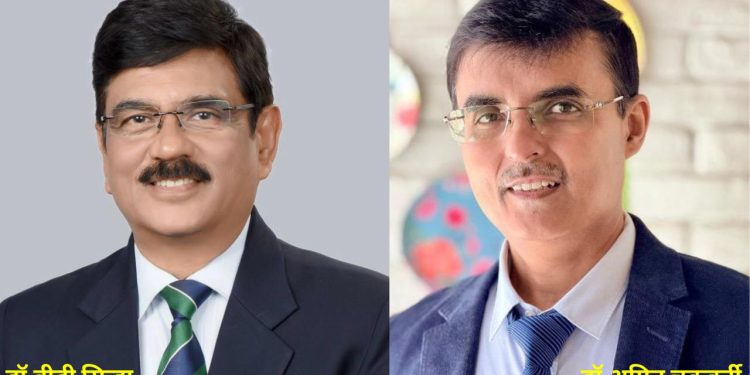 AASNS, Dr. VD Sinha, Dr. VD Sinha Jaipur,Dr.Amit Chaturvedi,