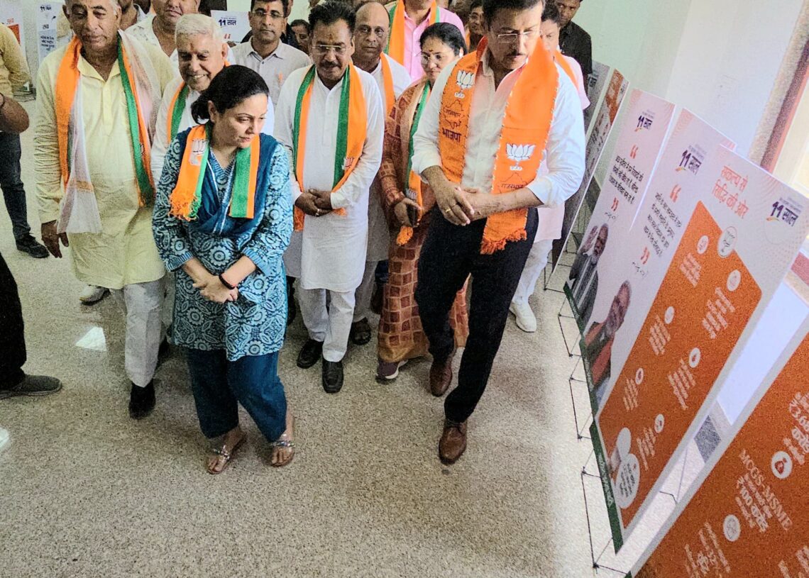 विकसित भारत का अमृत काल,सेवा सुशासन व गरीब कल्याण की ऐतिहासिक प्रगति के 11 साल : कर्नल राज्यवर्धन राठौड़ 3 PM Modi , Colonel Rajyavardhan Rathore, PM Modi Government 11 years, PM Modi Government,