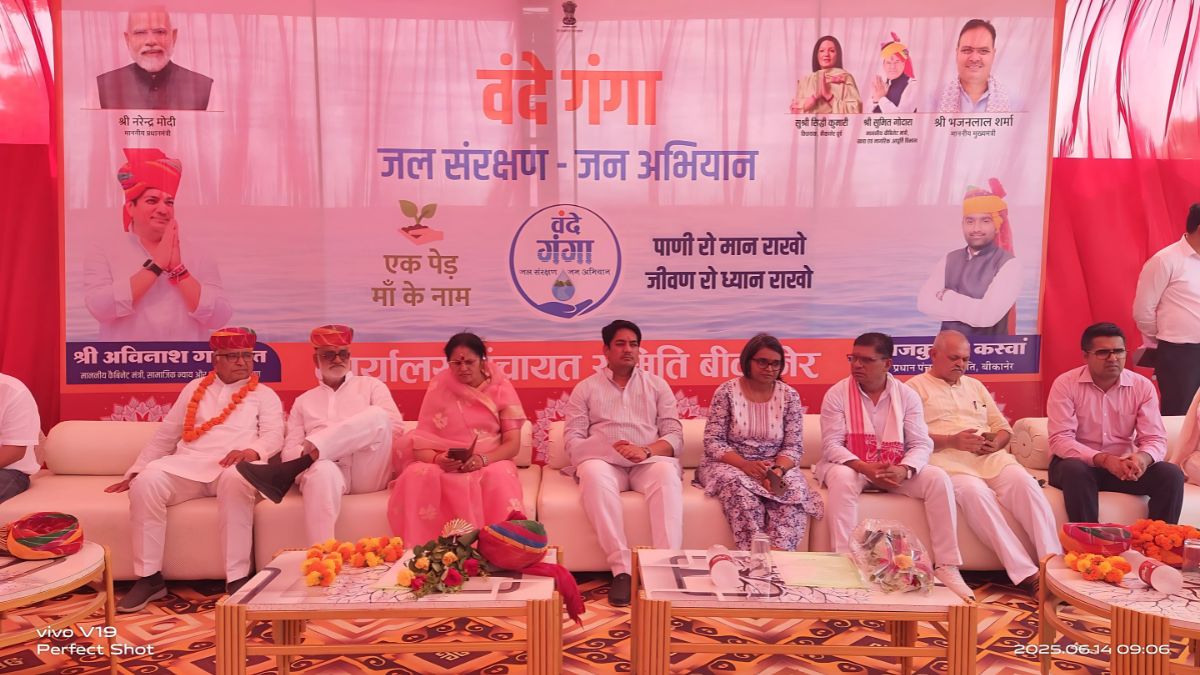 Avinash Gehlot, Minister of Social Justice and Empowerment , Social, Justice, Empowerment