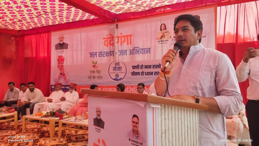 Avinash Gehlot, Minister of Social Justice and Empowerment , Social, Justice, Empowerment