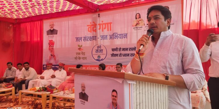 Avinash Gehlot, Minister of Social Justice and Empowerment , Social, Justice, Empowerment