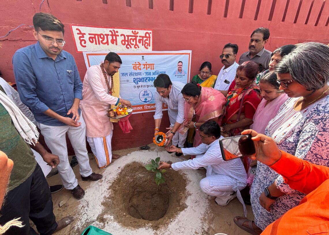 Avinash Gehlot, Minister of Social Justice and Empowerment , Social, Justice, Empowerment