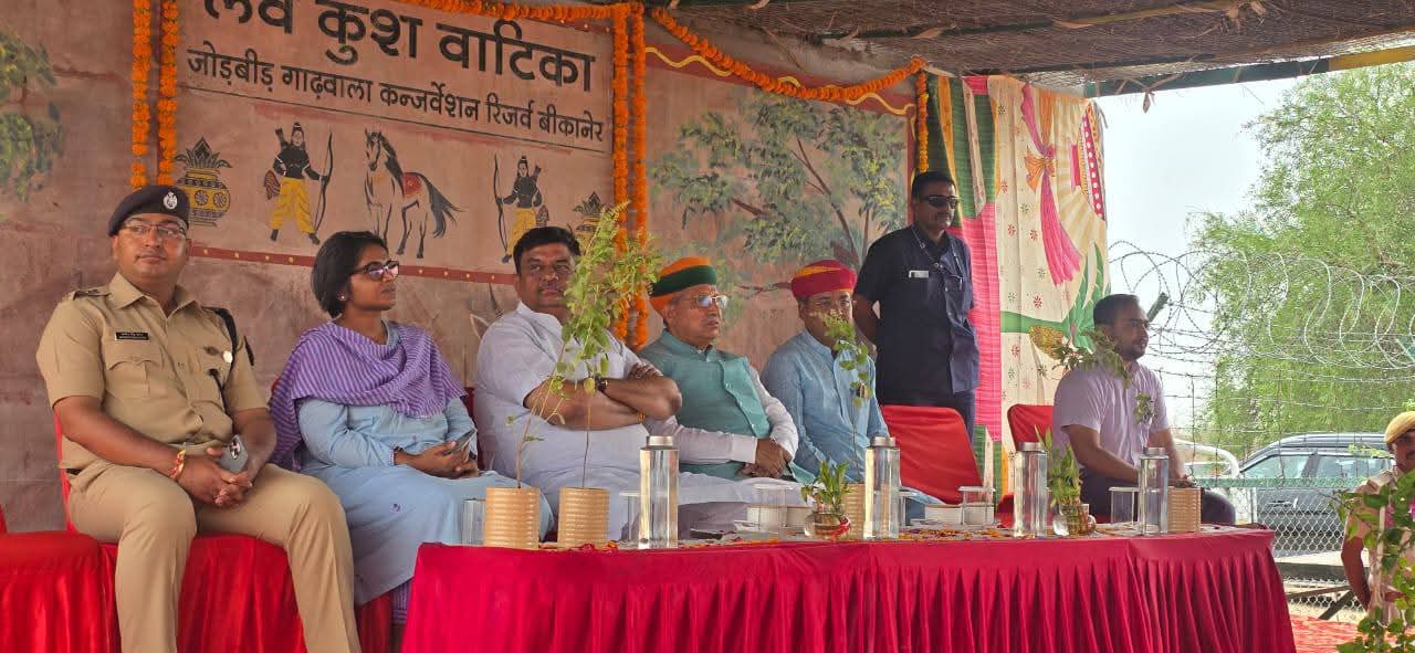 Union Law and Justice Minister Arjun Ram Meghwal , Arjun Ram Meghwal , Jodbid, vulture conservation, Union Minister, Jodbid Bikaner,